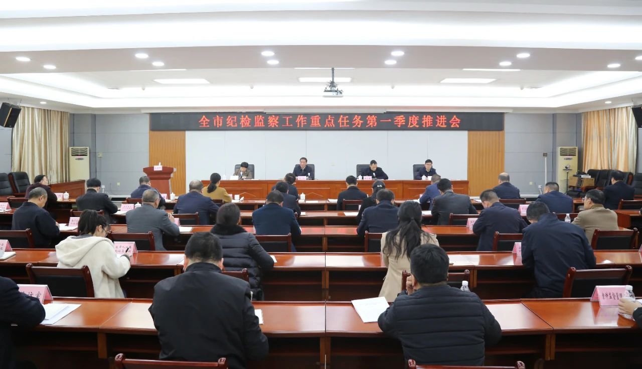 微信图片_20250320092609.jpg