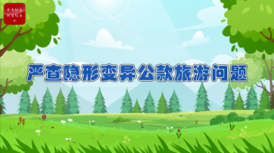 ҿ縯¡ | ϲα칫