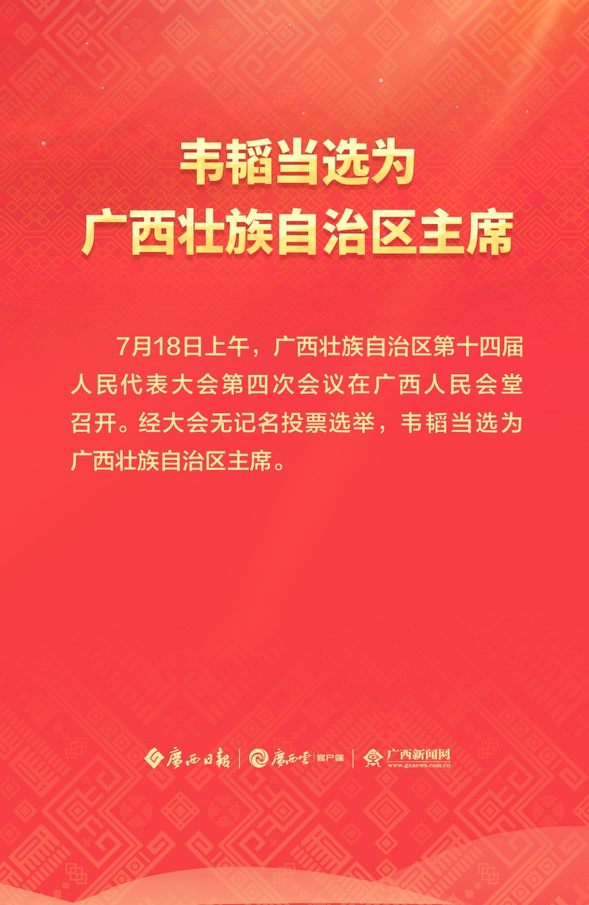 edeb9546c5170ee34fc5d6e037d13666.jpg