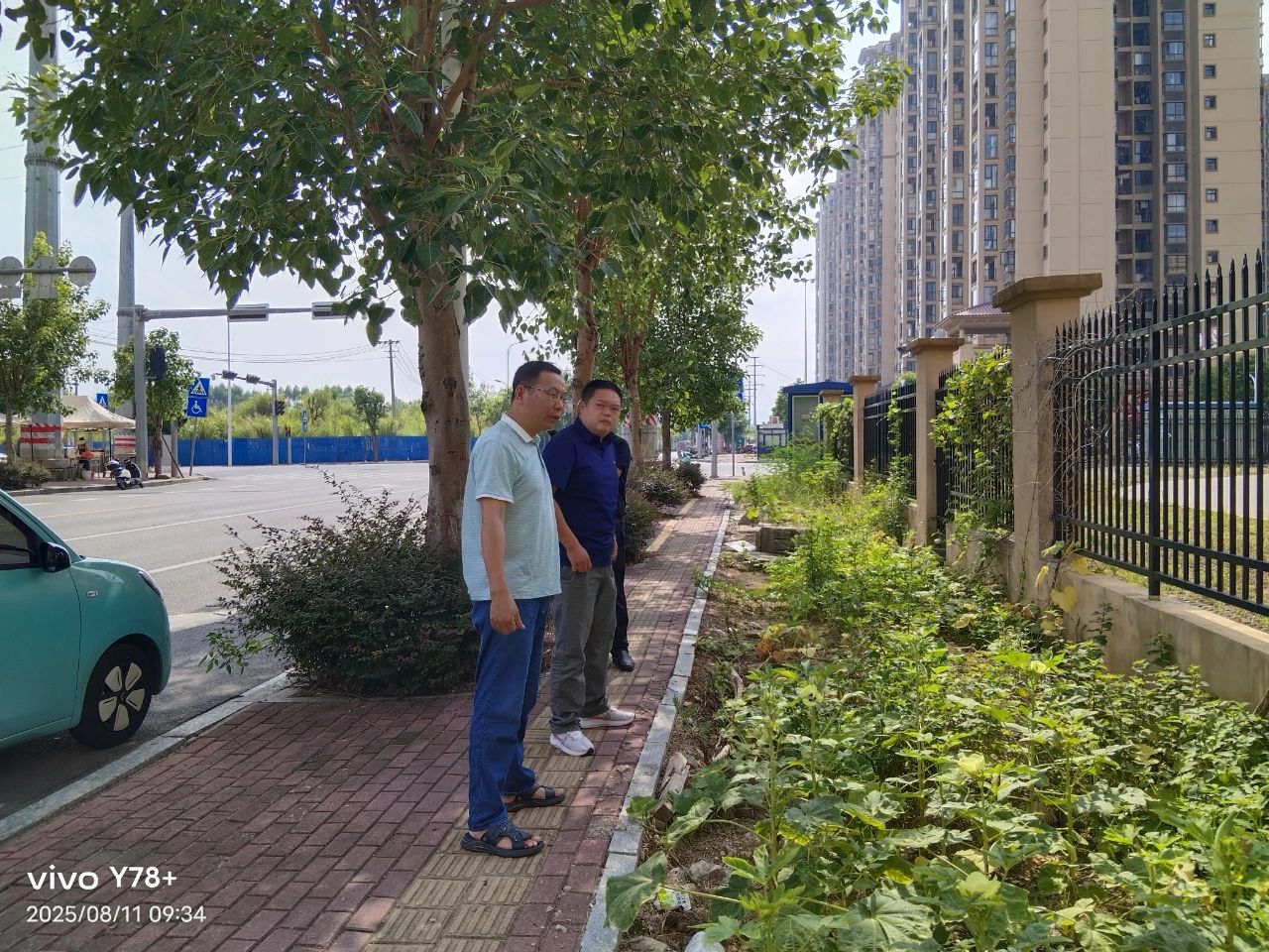 ΢��ͼƬ_2025-08-18_155208_453.jpg