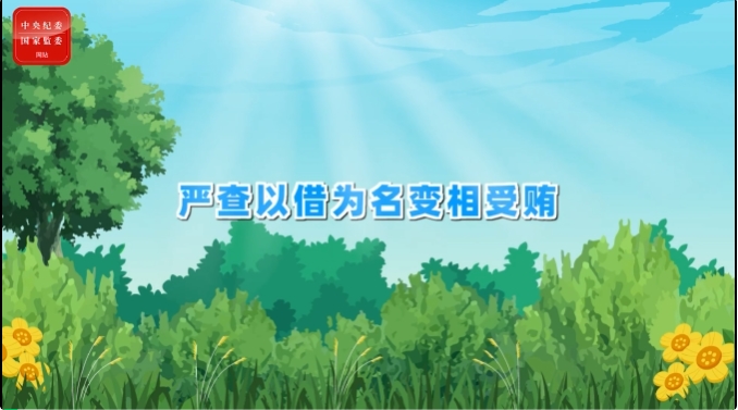 �ҿ��縯�������¡� | �ϲ��Խ�Ϊ�������ܻ�