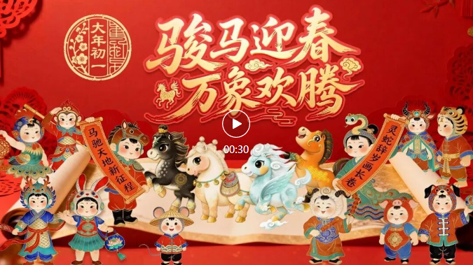 �����һحӭ���������´�