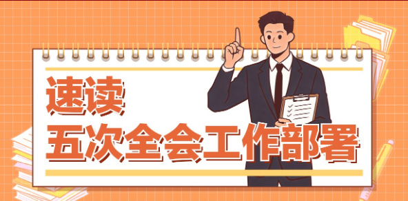 �ٶ����ȫ�Ṥ������ح���������μ���ά�������Ž�ͳ...