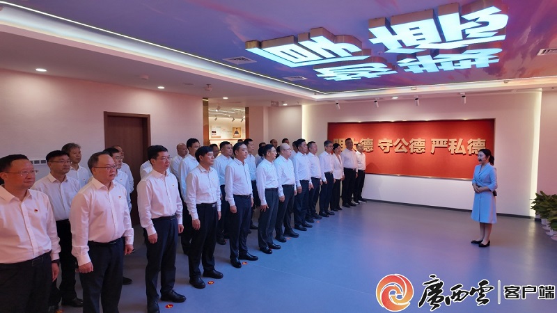 广西云 2 网站.jpg