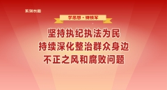 ѧ˼�롤����������ִ��ִ��Ϊ�񣬳��������Ⱥ��...