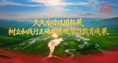 ѧϰ����ʱح�þ�Ϊ��������չ�����ͼ�����ȷ������ѧ...