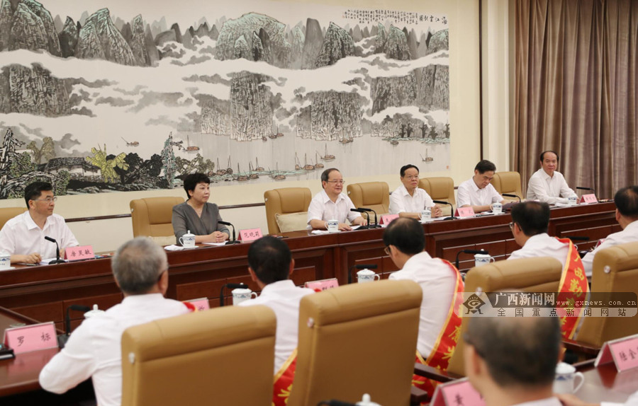 ¹���������2018�������������ȫ���ܱ�����Ա